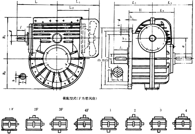 蝸輪減速器外形、安裝尺寸