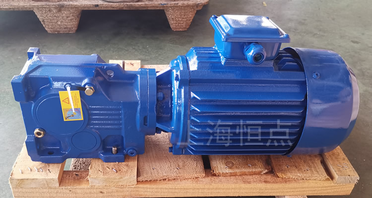 K37系列減速機，單軸輸出，配普通圓殼藍色電機