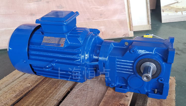 K37系列減速機，單軸輸出，配普通圓殼藍色電機